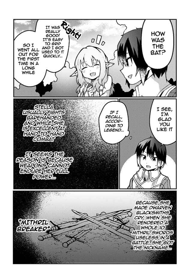 Page 10 Chapter 18 Shokubutsu Mahou Chito de Nonbiri Ryoshu Seikatsu Hajimemasu Zense no Chishiki o Kushi Shite Nogyo Shitara, Gyakuten Jinsei Hajimatta Kudan