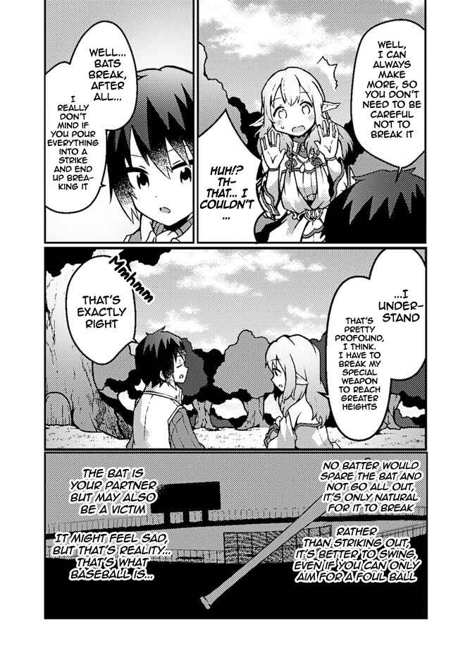Page 11 Chapter 18 Shokubutsu Mahou Chito de Nonbiri Ryoshu Seikatsu Hajimemasu Zense no Chishiki o Kushi Shite Nogyo Shitara, Gyakuten Jinsei Hajimatta Kudan
