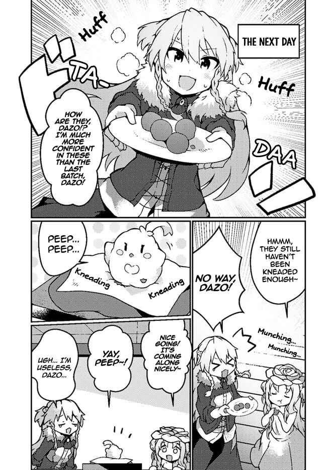 Page 13 Chapter 18 Shokubutsu Mahou Chito de Nonbiri Ryoshu Seikatsu Hajimemasu Zense no Chishiki o Kushi Shite Nogyo Shitara, Gyakuten Jinsei Hajimatta Kudan