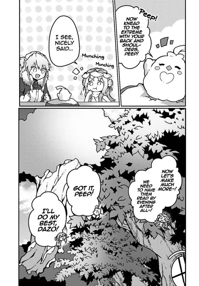 Page 15 Chapter 18 Shokubutsu Mahou Chito de Nonbiri Ryoshu Seikatsu Hajimemasu Zense no Chishiki o Kushi Shite Nogyo Shitara, Gyakuten Jinsei Hajimatta Kudan