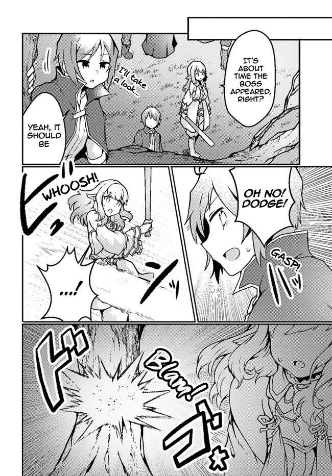 Page 16 Chapter 18 Shokubutsu Mahou Chito de Nonbiri Ryoshu Seikatsu Hajimemasu Zense no Chishiki o Kushi Shite Nogyo Shitara, Gyakuten Jinsei Hajimatta Kudan