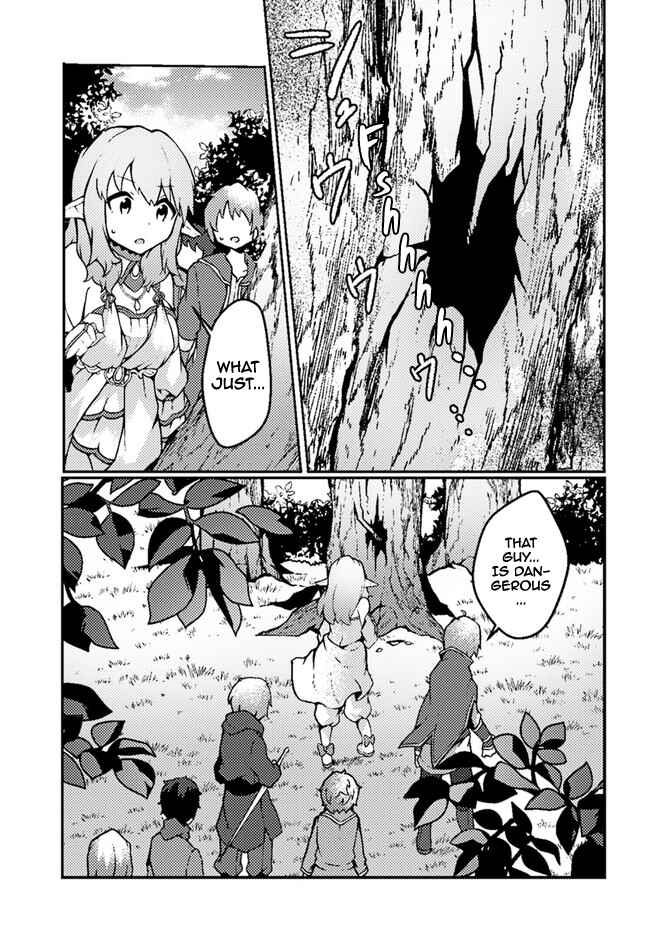 Page 17 Chapter 18 Shokubutsu Mahou Chito de Nonbiri Ryoshu Seikatsu Hajimemasu Zense no Chishiki o Kushi Shite Nogyo Shitara, Gyakuten Jinsei Hajimatta Kudan