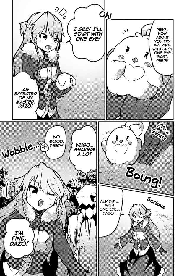 Page 26 Chapter 18 Shokubutsu Mahou Chito de Nonbiri Ryoshu Seikatsu Hajimemasu Zense no Chishiki o Kushi Shite Nogyo Shitara, Gyakuten Jinsei Hajimatta Kudan