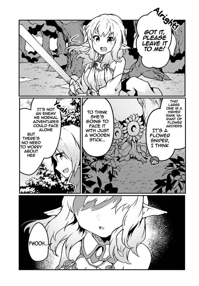 Page 5 Chapter 18 Shokubutsu Mahou Chito de Nonbiri Ryoshu Seikatsu Hajimemasu Zense no Chishiki o Kushi Shite Nogyo Shitara, Gyakuten Jinsei Hajimatta Kudan