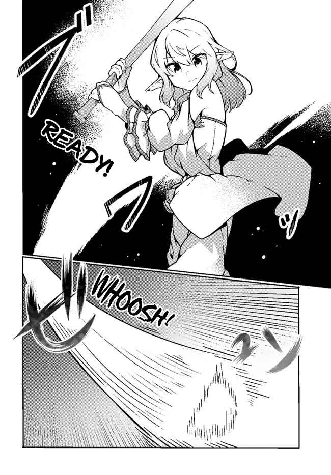Page 6 Chapter 18 Shokubutsu Mahou Chito de Nonbiri Ryoshu Seikatsu Hajimemasu Zense no Chishiki o Kushi Shite Nogyo Shitara, Gyakuten Jinsei Hajimatta Kudan