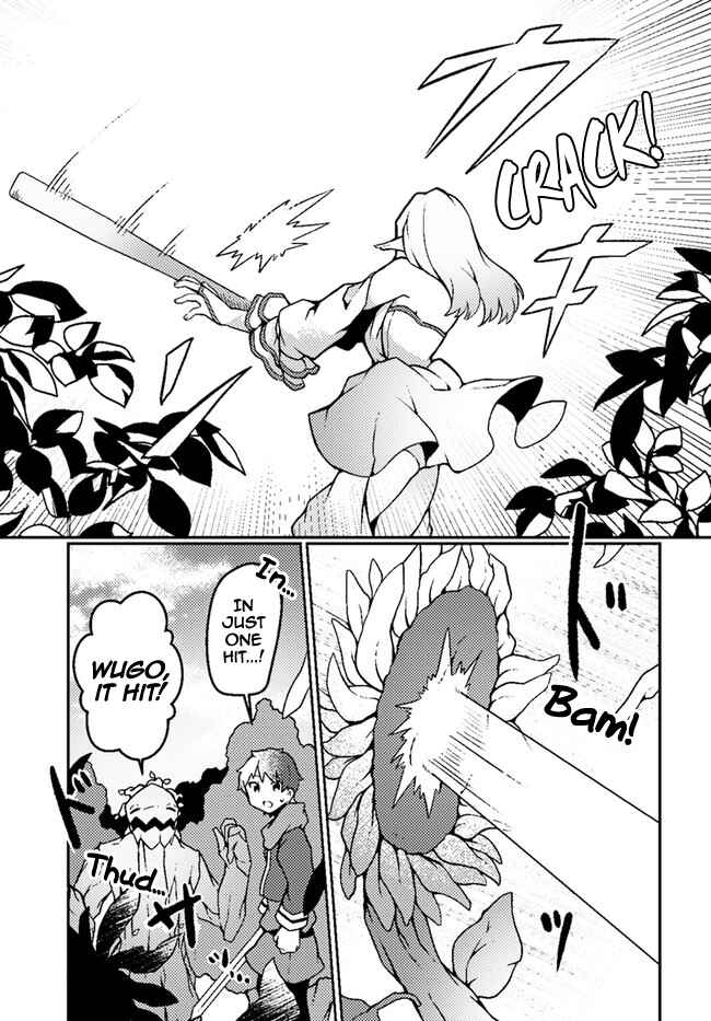 Page 7 Chapter 18 Shokubutsu Mahou Chito de Nonbiri Ryoshu Seikatsu Hajimemasu Zense no Chishiki o Kushi Shite Nogyo Shitara, Gyakuten Jinsei Hajimatta Kudan