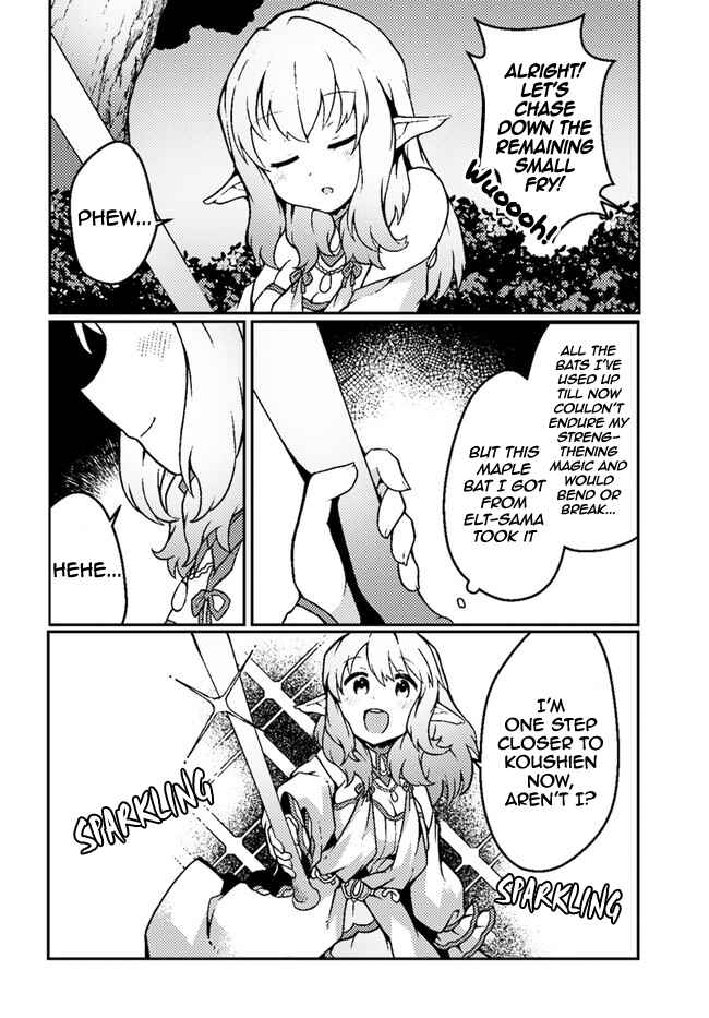 Page 8 Chapter 18 Shokubutsu Mahou Chito de Nonbiri Ryoshu Seikatsu Hajimemasu Zense no Chishiki o Kushi Shite Nogyo Shitara, Gyakuten Jinsei Hajimatta Kudan