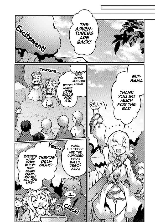 Page 9 Chapter 18 Shokubutsu Mahou Chito de Nonbiri Ryoshu Seikatsu Hajimemasu Zense no Chishiki o Kushi Shite Nogyo Shitara, Gyakuten Jinsei Hajimatta Kudan