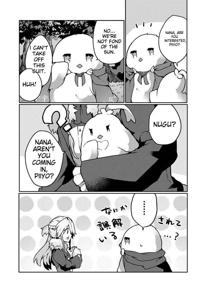 Page 12 Chapter 22 Shokubutsu Mahou Chito de Nonbiri Ryoshu Seikatsu Hajimemasu Zense no Chishiki o Kushi Shite Nogyo Shitara, Gyakuten Jinsei Hajimatta Kudan