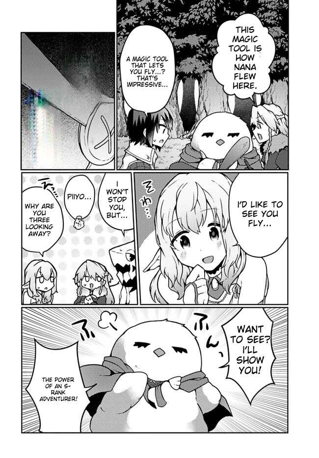 Page 17 Chapter 22 Shokubutsu Mahou Chito de Nonbiri Ryoshu Seikatsu Hajimemasu Zense no Chishiki o Kushi Shite Nogyo Shitara, Gyakuten Jinsei Hajimatta Kudan