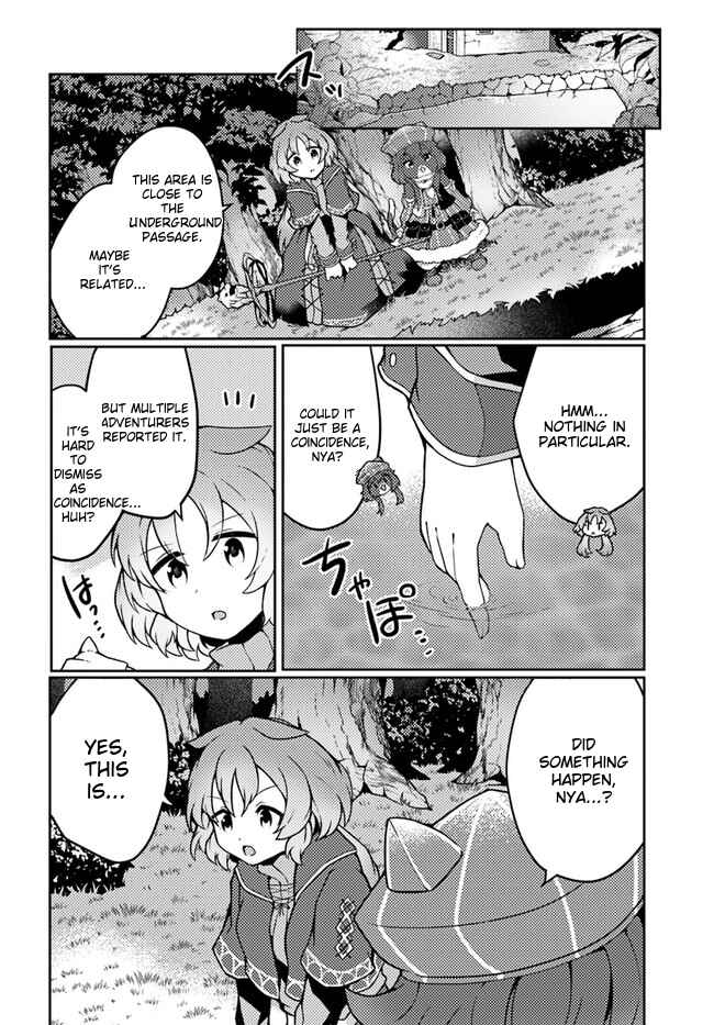 Page 21 Chapter 22 Shokubutsu Mahou Chito de Nonbiri Ryoshu Seikatsu Hajimemasu Zense no Chishiki o Kushi Shite Nogyo Shitara, Gyakuten Jinsei Hajimatta Kudan