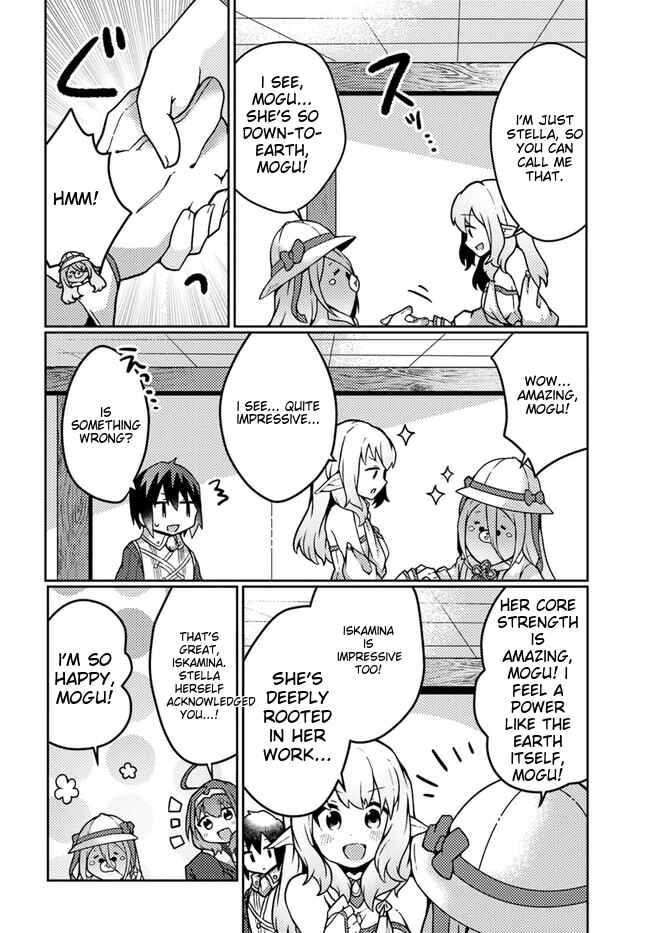 Page 3 Chapter 22 Shokubutsu Mahou Chito de Nonbiri Ryoshu Seikatsu Hajimemasu Zense no Chishiki o Kushi Shite Nogyo Shitara, Gyakuten Jinsei Hajimatta Kudan
