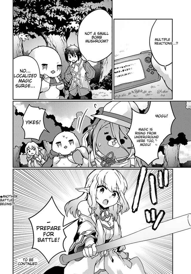 Page 31 Chapter 22 Shokubutsu Mahou Chito de Nonbiri Ryoshu Seikatsu Hajimemasu Zense no Chishiki o Kushi Shite Nogyo Shitara, Gyakuten Jinsei Hajimatta Kudan