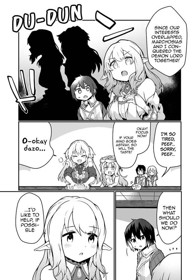 Page 3 Chapter 15 Shokubutsu Mahou Chito de Nonbiri Ryoshu Seikatsu Hajimemasu Zense no Chishiki o Kushi Shite Nogyo Shitara, Gyakuten Jinsei Hajimatta Kudan