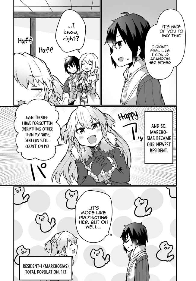 Page 4 Chapter 15 Shokubutsu Mahou Chito de Nonbiri Ryoshu Seikatsu Hajimemasu Zense no Chishiki o Kushi Shite Nogyo Shitara, Gyakuten Jinsei Hajimatta Kudan