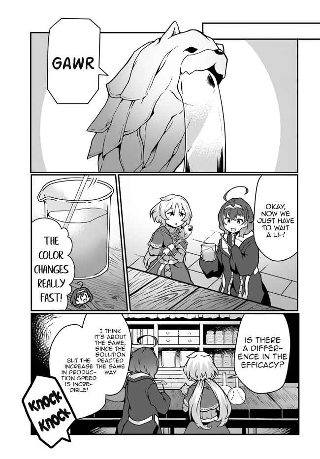 Page 5 Chapter 15 Shokubutsu Mahou Chito de Nonbiri Ryoshu Seikatsu Hajimemasu Zense no Chishiki o Kushi Shite Nogyo Shitara, Gyakuten Jinsei Hajimatta Kudan