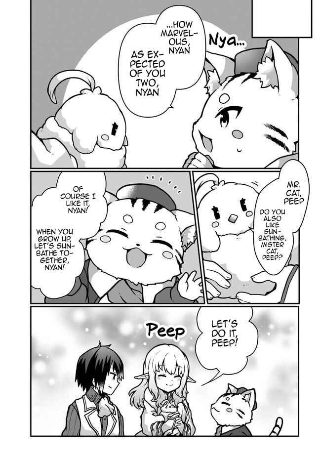 Page 11 Chapter 12 Shokubutsu Mahou Chito de Nonbiri Ryoshu Seikatsu Hajimemasu Zense no Chishiki o Kushi Shite Nogyo Shitara, Gyakuten Jinsei Hajimatta Kudan