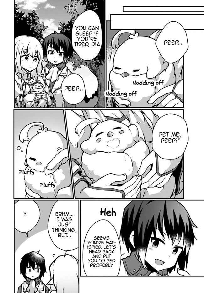 Page 12 Chapter 12 Shokubutsu Mahou Chito de Nonbiri Ryoshu Seikatsu Hajimemasu Zense no Chishiki o Kushi Shite Nogyo Shitara, Gyakuten Jinsei Hajimatta Kudan