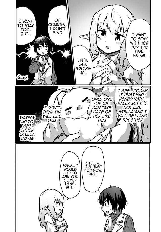 Page 13 Chapter 12 Shokubutsu Mahou Chito de Nonbiri Ryoshu Seikatsu Hajimemasu Zense no Chishiki o Kushi Shite Nogyo Shitara, Gyakuten Jinsei Hajimatta Kudan