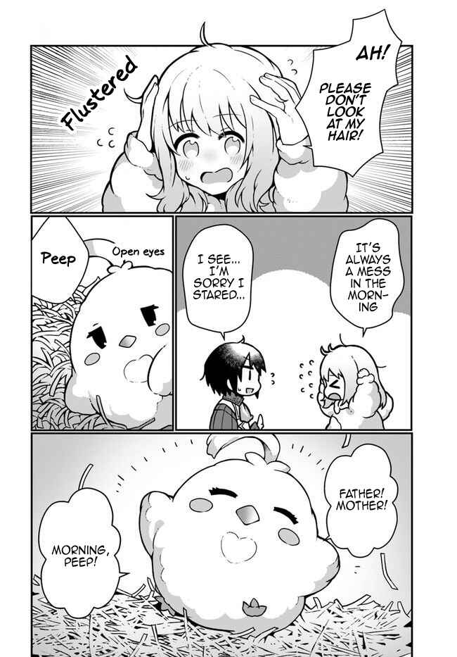 Page 2 Chapter 12 Shokubutsu Mahou Chito de Nonbiri Ryoshu Seikatsu Hajimemasu Zense no Chishiki o Kushi Shite Nogyo Shitara, Gyakuten Jinsei Hajimatta Kudan