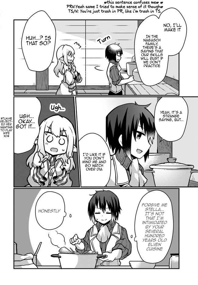 Page 22 Chapter 12 Shokubutsu Mahou Chito de Nonbiri Ryoshu Seikatsu Hajimemasu Zense no Chishiki o Kushi Shite Nogyo Shitara, Gyakuten Jinsei Hajimatta Kudan
