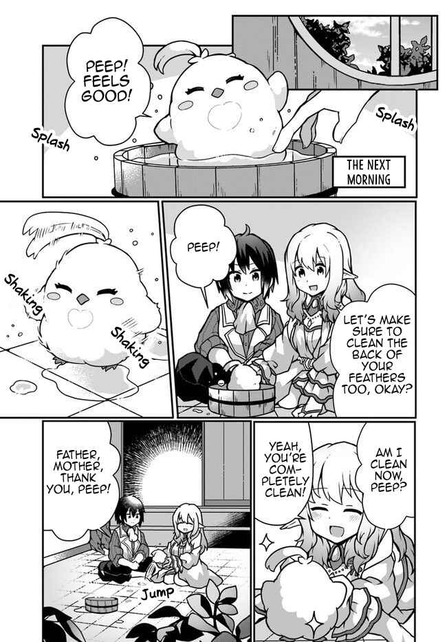 Page 25 Chapter 12 Shokubutsu Mahou Chito de Nonbiri Ryoshu Seikatsu Hajimemasu Zense no Chishiki o Kushi Shite Nogyo Shitara, Gyakuten Jinsei Hajimatta Kudan