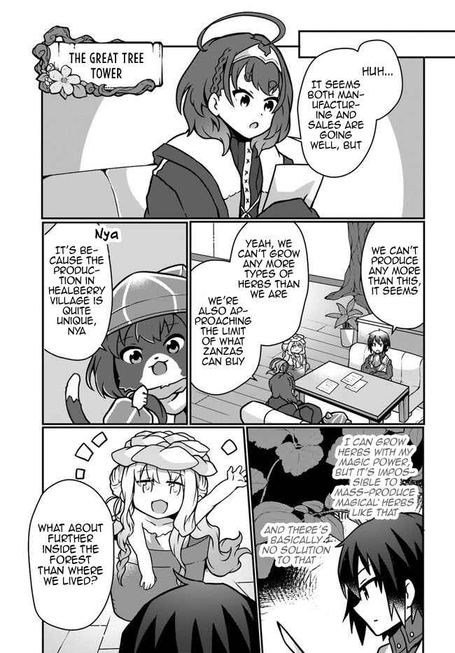 Page 27 Chapter 12 Shokubutsu Mahou Chito de Nonbiri Ryoshu Seikatsu Hajimemasu Zense no Chishiki o Kushi Shite Nogyo Shitara, Gyakuten Jinsei Hajimatta Kudan