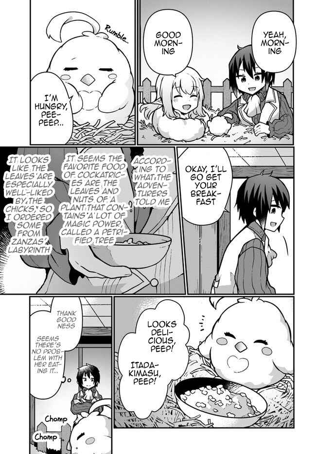 Page 3 Chapter 12 Shokubutsu Mahou Chito de Nonbiri Ryoshu Seikatsu Hajimemasu Zense no Chishiki o Kushi Shite Nogyo Shitara, Gyakuten Jinsei Hajimatta Kudan