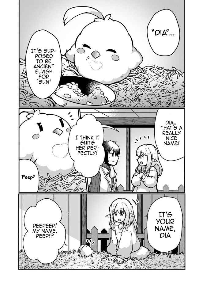 Page 5 Chapter 12 Shokubutsu Mahou Chito de Nonbiri Ryoshu Seikatsu Hajimemasu Zense no Chishiki o Kushi Shite Nogyo Shitara, Gyakuten Jinsei Hajimatta Kudan