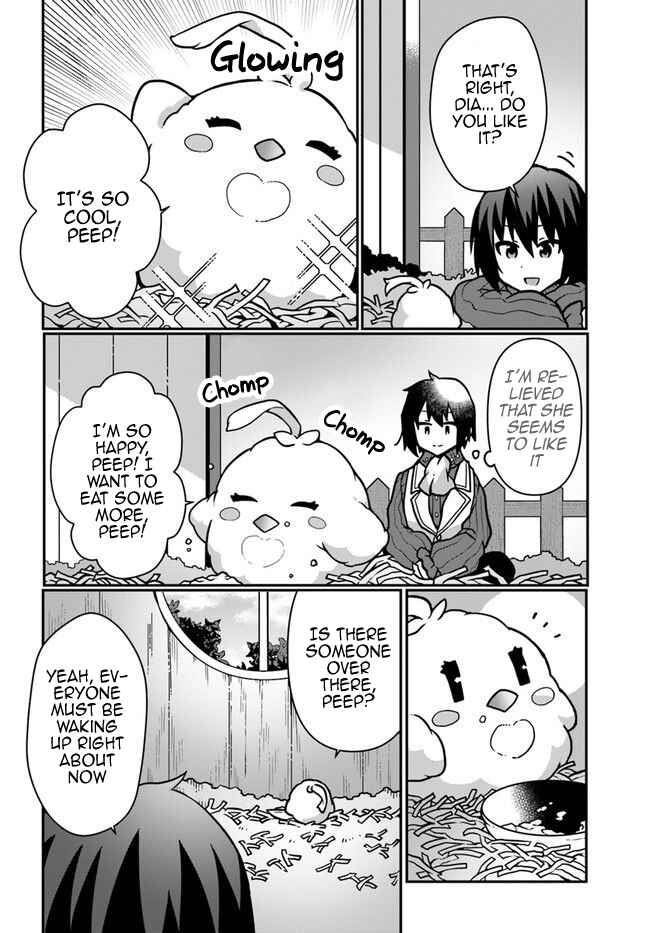 Page 6 Chapter 12 Shokubutsu Mahou Chito de Nonbiri Ryoshu Seikatsu Hajimemasu Zense no Chishiki o Kushi Shite Nogyo Shitara, Gyakuten Jinsei Hajimatta Kudan