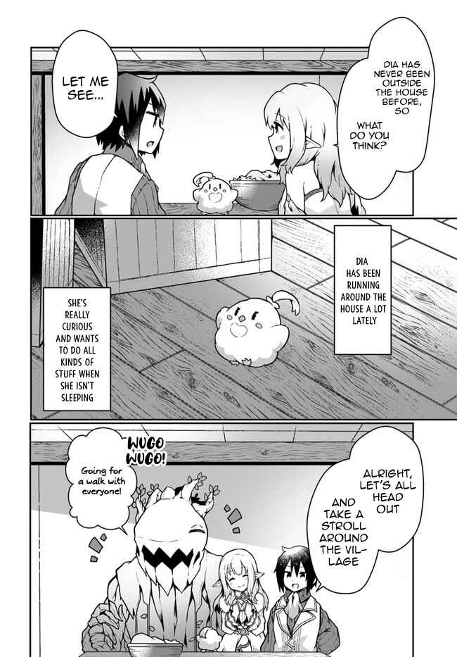 Page 10 Chapter 13 Shokubutsu Mahou Chito de Nonbiri Ryoshu Seikatsu Hajimemasu Zense no Chishiki o Kushi Shite Nogyo Shitara, Gyakuten Jinsei Hajimatta Kudan