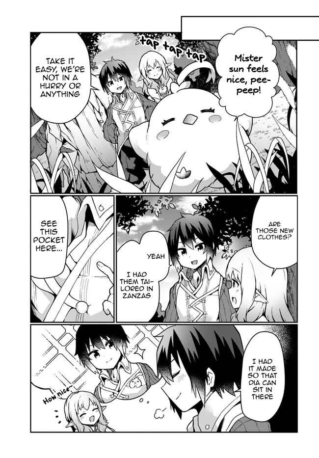 Page 11 Chapter 13 Shokubutsu Mahou Chito de Nonbiri Ryoshu Seikatsu Hajimemasu Zense no Chishiki o Kushi Shite Nogyo Shitara, Gyakuten Jinsei Hajimatta Kudan