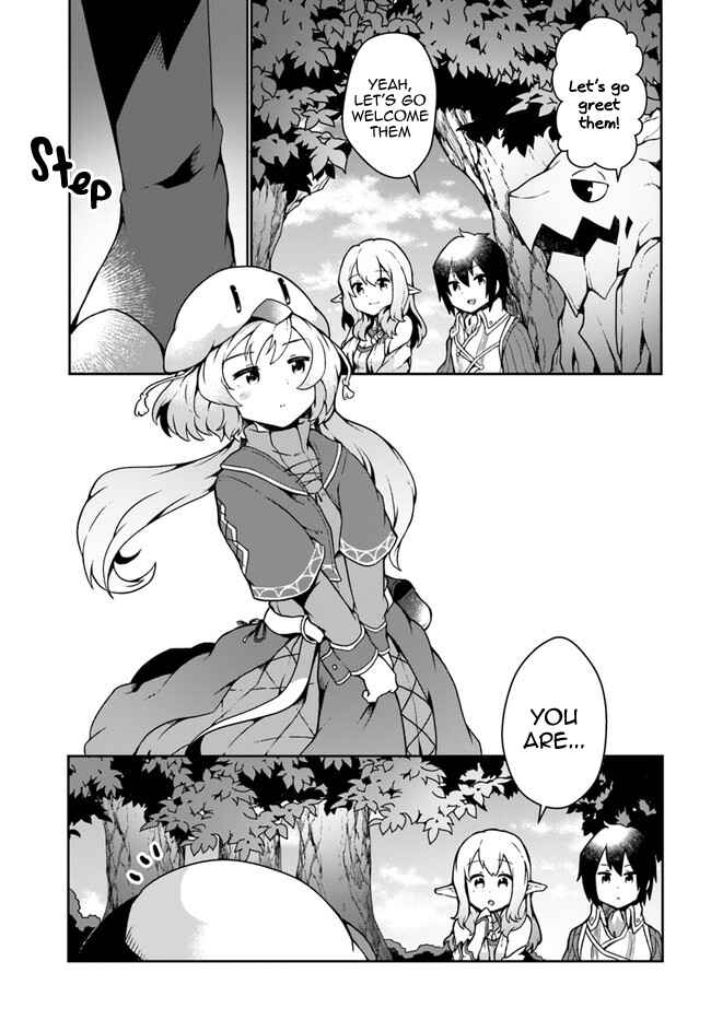 Page 15 Chapter 13 Shokubutsu Mahou Chito de Nonbiri Ryoshu Seikatsu Hajimemasu Zense no Chishiki o Kushi Shite Nogyo Shitara, Gyakuten Jinsei Hajimatta Kudan