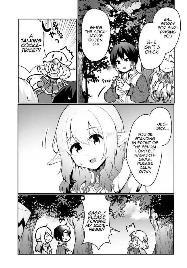 Page 17 Chapter 13 Shokubutsu Mahou Chito de Nonbiri Ryoshu Seikatsu Hajimemasu Zense no Chishiki o Kushi Shite Nogyo Shitara, Gyakuten Jinsei Hajimatta Kudan