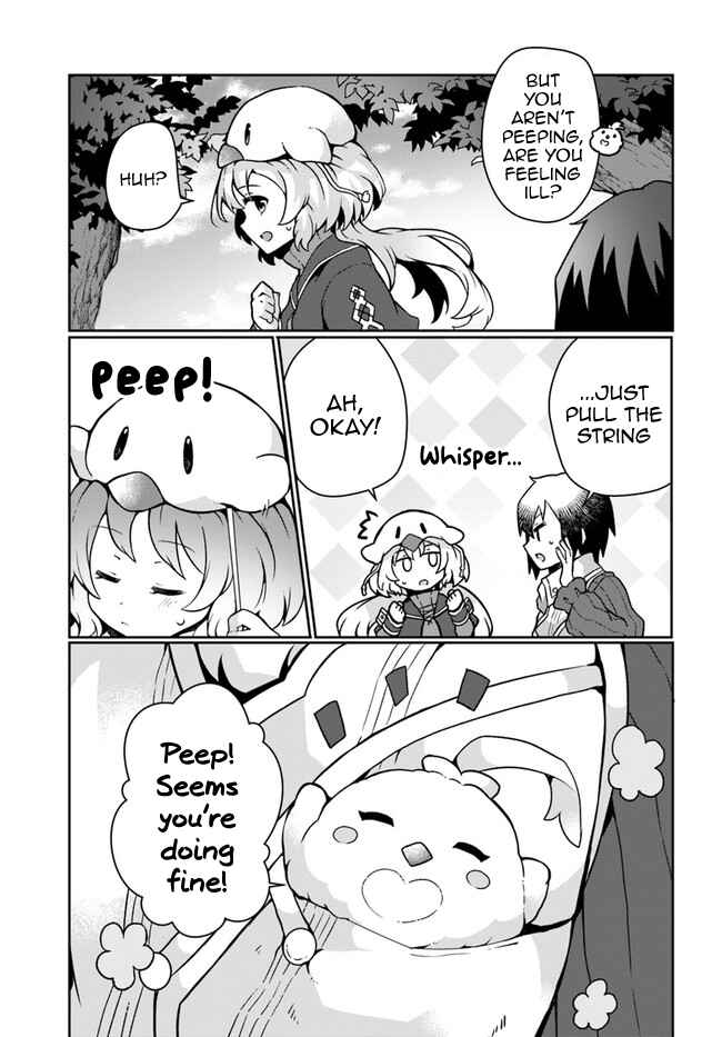 Page 27 Chapter 13 Shokubutsu Mahou Chito de Nonbiri Ryoshu Seikatsu Hajimemasu Zense no Chishiki o Kushi Shite Nogyo Shitara, Gyakuten Jinsei Hajimatta Kudan