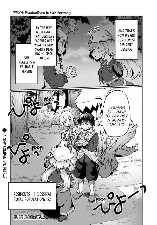 Page 28 Chapter 13 Shokubutsu Mahou Chito de Nonbiri Ryoshu Seikatsu Hajimemasu Zense no Chishiki o Kushi Shite Nogyo Shitara, Gyakuten Jinsei Hajimatta Kudan