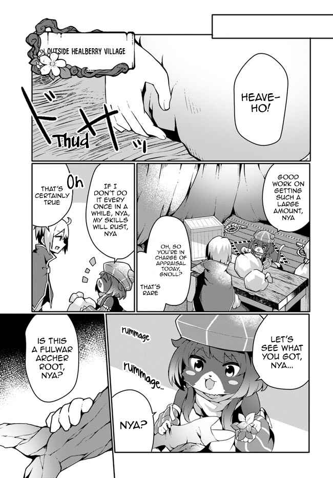 Page 7 Chapter 13 Shokubutsu Mahou Chito de Nonbiri Ryoshu Seikatsu Hajimemasu Zense no Chishiki o Kushi Shite Nogyo Shitara, Gyakuten Jinsei Hajimatta Kudan