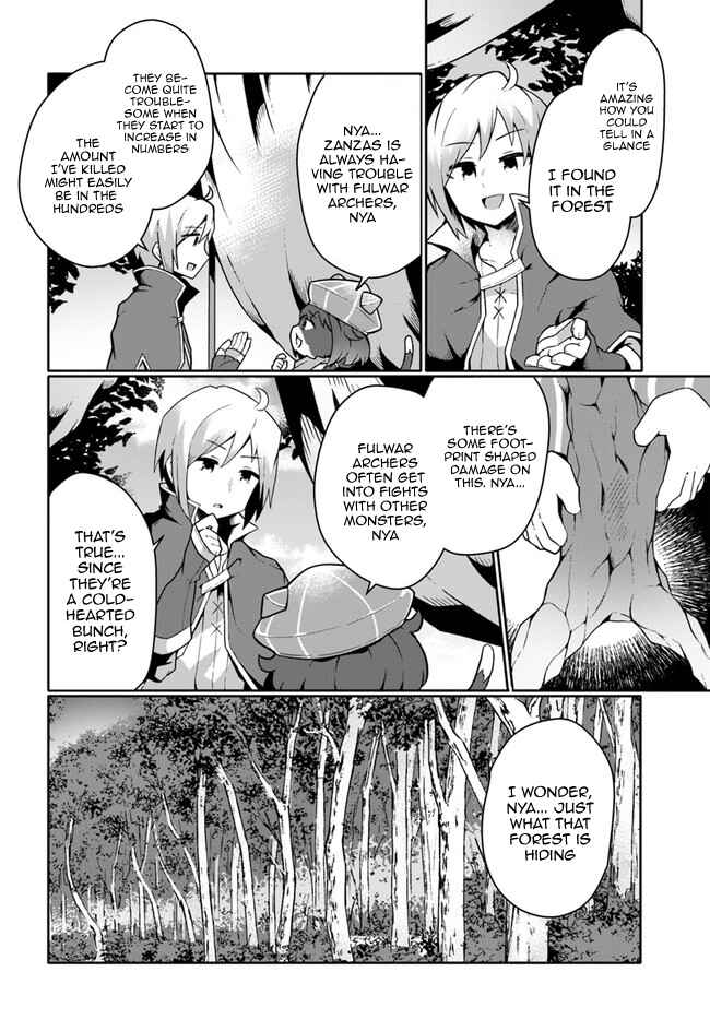 Page 8 Chapter 13 Shokubutsu Mahou Chito de Nonbiri Ryoshu Seikatsu Hajimemasu Zense no Chishiki o Kushi Shite Nogyo Shitara, Gyakuten Jinsei Hajimatta Kudan