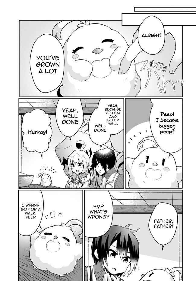 Page 9 Chapter 13 Shokubutsu Mahou Chito de Nonbiri Ryoshu Seikatsu Hajimemasu Zense no Chishiki o Kushi Shite Nogyo Shitara, Gyakuten Jinsei Hajimatta Kudan