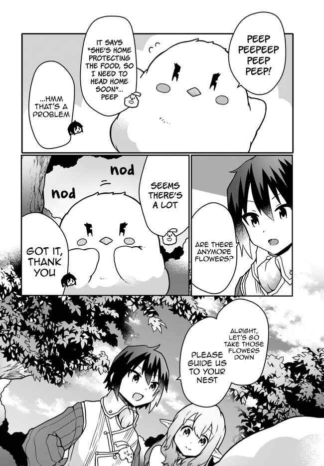 Page 12 Chapter 16 Shokubutsu Mahou Chito de Nonbiri Ryoshu Seikatsu Hajimemasu Zense no Chishiki o Kushi Shite Nogyo Shitara, Gyakuten Jinsei Hajimatta Kudan