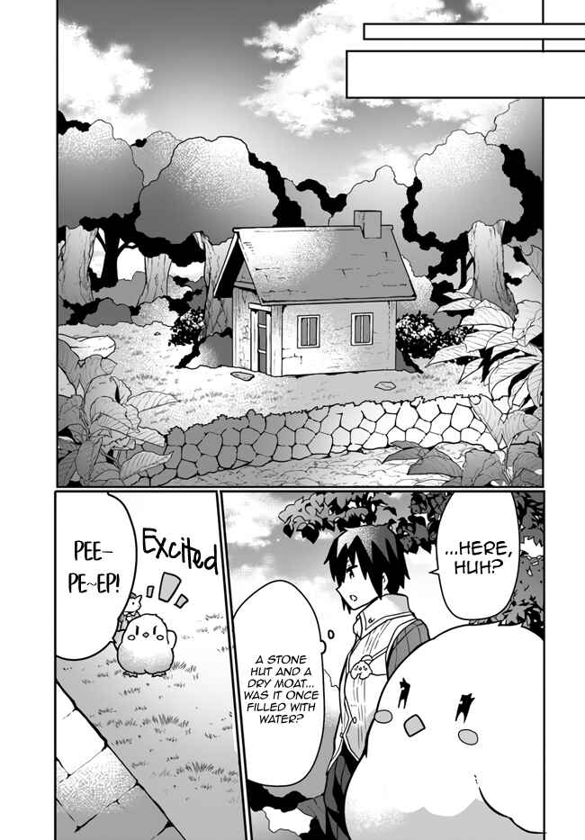 Page 13 Chapter 16 Shokubutsu Mahou Chito de Nonbiri Ryoshu Seikatsu Hajimemasu Zense no Chishiki o Kushi Shite Nogyo Shitara, Gyakuten Jinsei Hajimatta Kudan