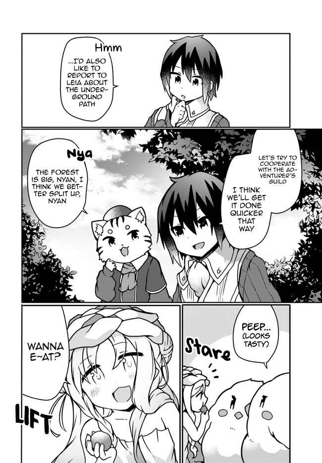 Page 16 Chapter 16 Shokubutsu Mahou Chito de Nonbiri Ryoshu Seikatsu Hajimemasu Zense no Chishiki o Kushi Shite Nogyo Shitara, Gyakuten Jinsei Hajimatta Kudan