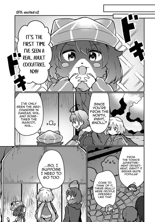 Page 19 Chapter 16 Shokubutsu Mahou Chito de Nonbiri Ryoshu Seikatsu Hajimemasu Zense no Chishiki o Kushi Shite Nogyo Shitara, Gyakuten Jinsei Hajimatta Kudan