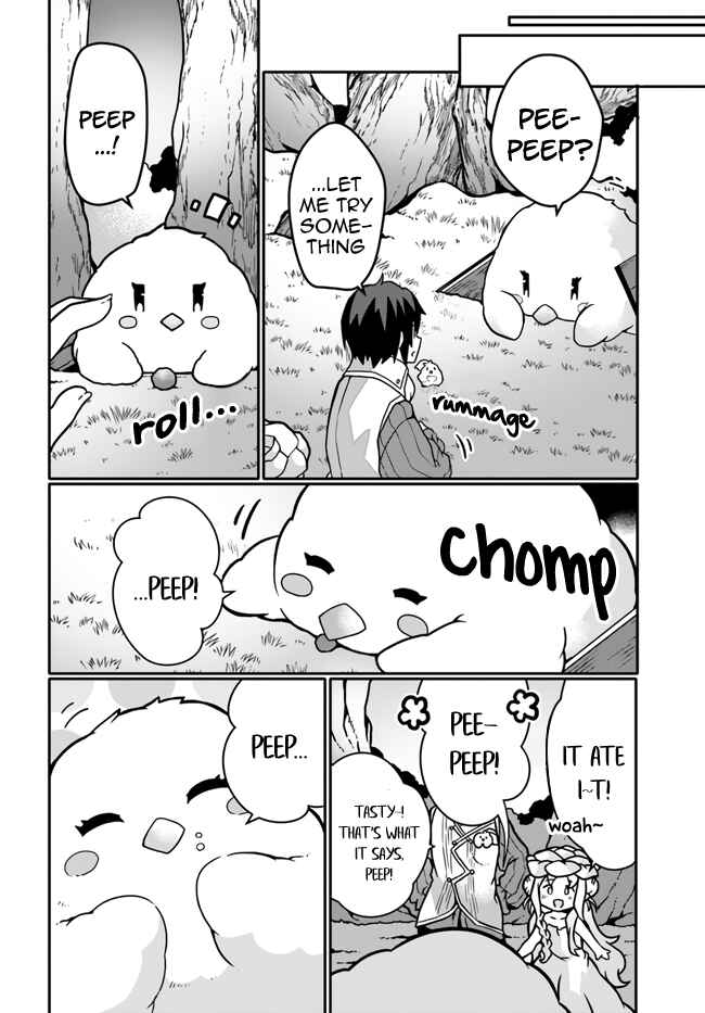 Page 4 Chapter 16 Shokubutsu Mahou Chito de Nonbiri Ryoshu Seikatsu Hajimemasu Zense no Chishiki o Kushi Shite Nogyo Shitara, Gyakuten Jinsei Hajimatta Kudan