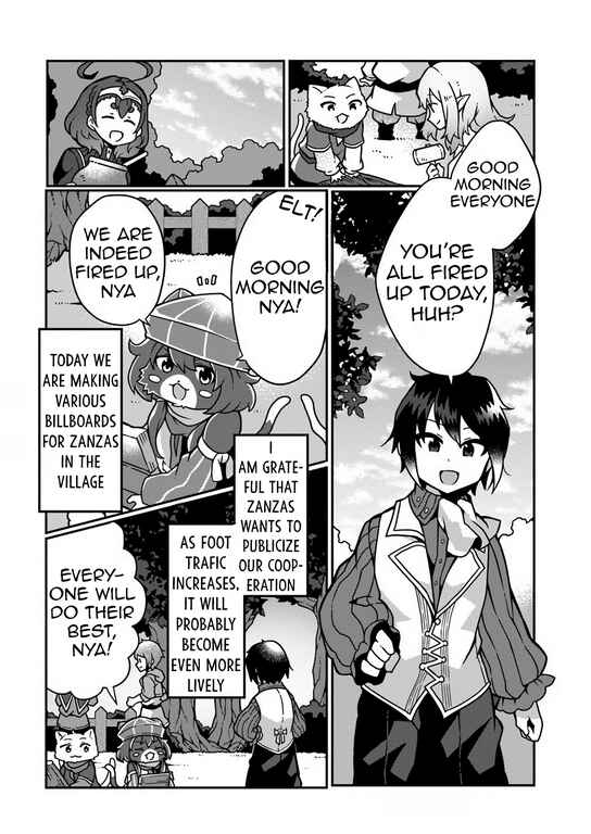 Page 16 Chapter 6 Shokubutsu Mahou Chito de Nonbiri Ryoshu Seikatsu Hajimemasu Zense no Chishiki o Kushi Shite Nogyo Shitara, Gyakuten Jinsei Hajimatta Kudan