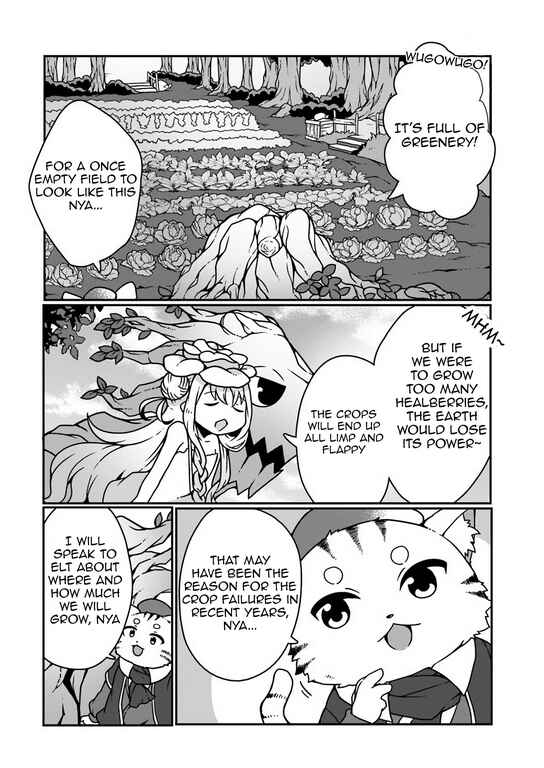 Page 2 Chapter 6 Shokubutsu Mahou Chito de Nonbiri Ryoshu Seikatsu Hajimemasu Zense no Chishiki o Kushi Shite Nogyo Shitara, Gyakuten Jinsei Hajimatta Kudan