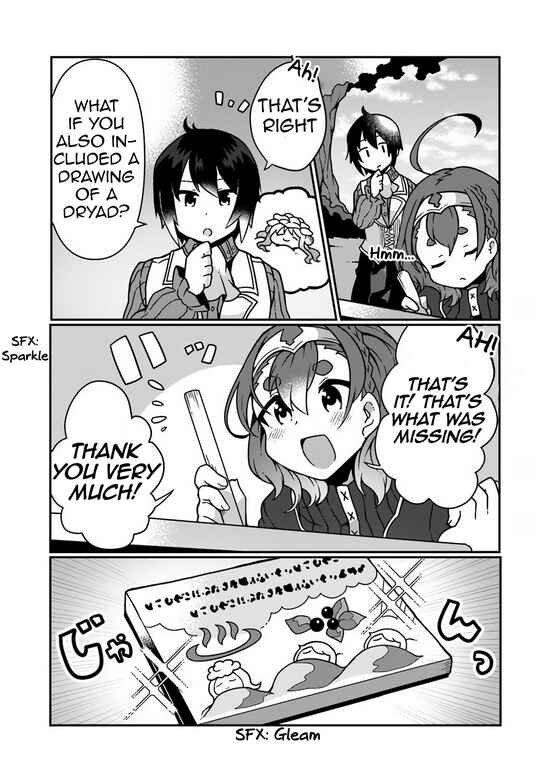 Page 21 Chapter 6 Shokubutsu Mahou Chito de Nonbiri Ryoshu Seikatsu Hajimemasu Zense no Chishiki o Kushi Shite Nogyo Shitara, Gyakuten Jinsei Hajimatta Kudan
