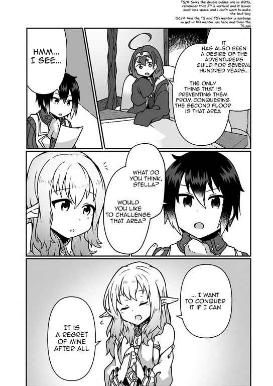 Page 27 Chapter 6 Shokubutsu Mahou Chito de Nonbiri Ryoshu Seikatsu Hajimemasu Zense no Chishiki o Kushi Shite Nogyo Shitara, Gyakuten Jinsei Hajimatta Kudan
