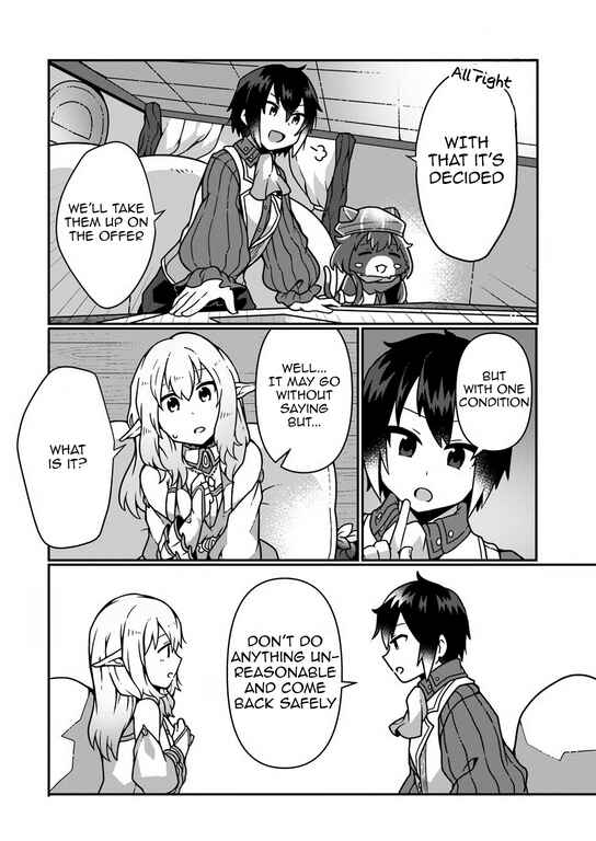 Page 28 Chapter 6 Shokubutsu Mahou Chito de Nonbiri Ryoshu Seikatsu Hajimemasu Zense no Chishiki o Kushi Shite Nogyo Shitara, Gyakuten Jinsei Hajimatta Kudan