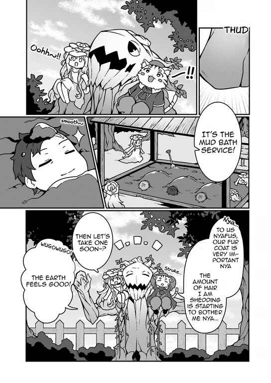 Page 3 Chapter 6 Shokubutsu Mahou Chito de Nonbiri Ryoshu Seikatsu Hajimemasu Zense no Chishiki o Kushi Shite Nogyo Shitara, Gyakuten Jinsei Hajimatta Kudan